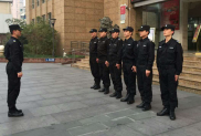 如何选一家靠谱的上海保安公司？