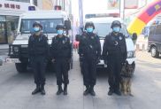 正规的上海保安公司有什么资质？
